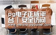 资质荣誉