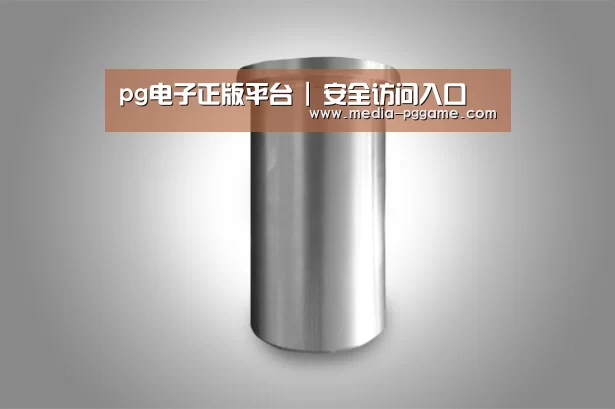 产品展示标题八(图1)