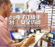 研发能力标题三(图1) 研发能力标题三(图1)