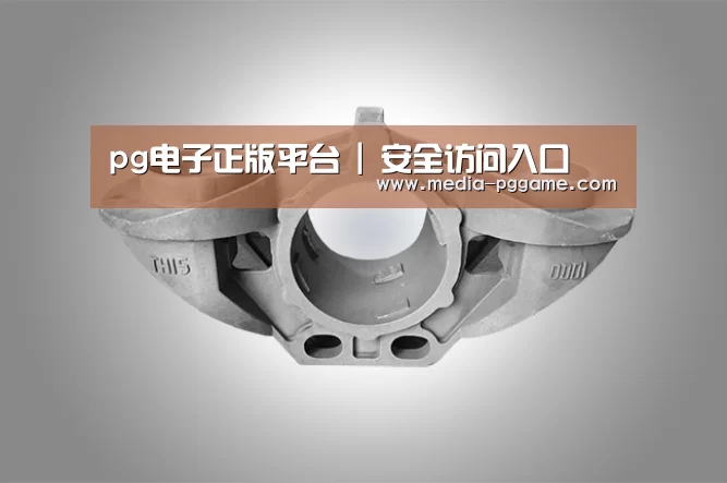 产品展示标题三