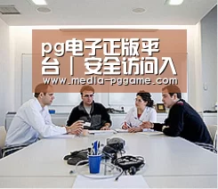 研发能力标题二(图1) 研发能力标题二(图1)