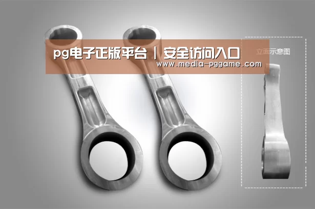 产品展示标题五