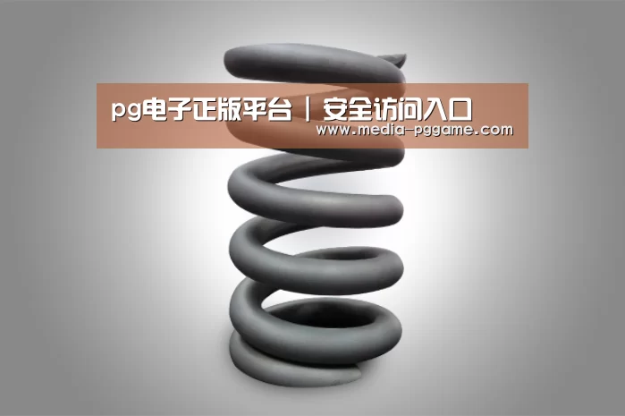 产品展示标题七(图1)