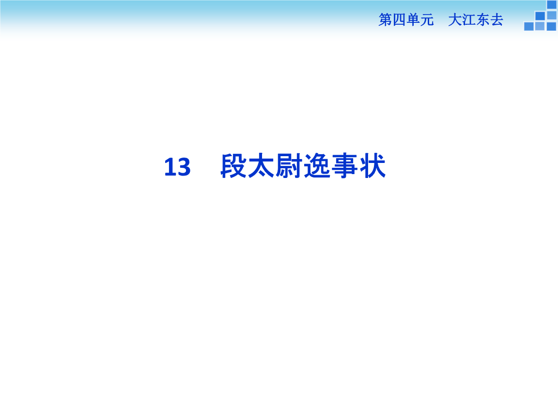 pg游戏
